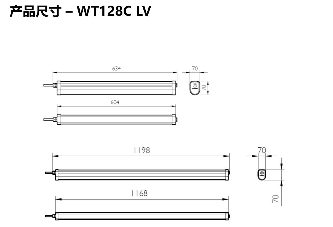 飞利浦WT118C LV安全低压LED三防灯