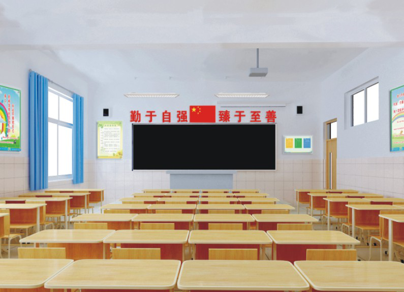 教室护眼灯专用，教室护眼灯的特点好处